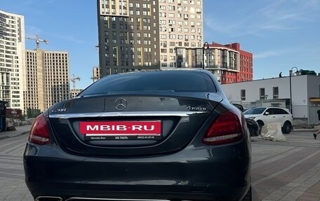 Mercedes-Benz C-Класс, 2016 год, 2 365 000 рублей, 34 фотография