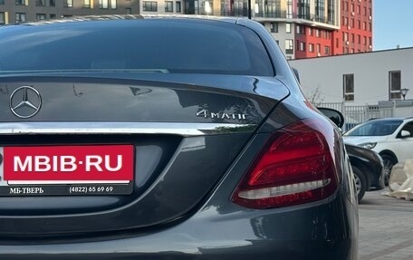 Mercedes-Benz C-Класс, 2016 год, 2 365 000 рублей, 35 фотография