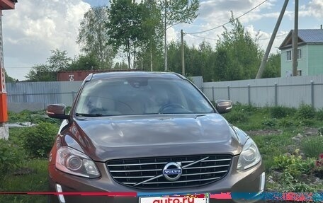 Volvo XC60 II, 2013 год, 2 290 000 рублей, 9 фотография