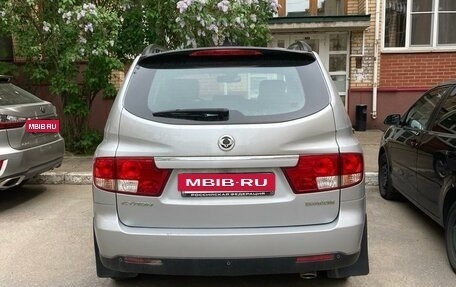 SsangYong Kyron I, 2014 год, 1 077 777 рублей, 5 фотография