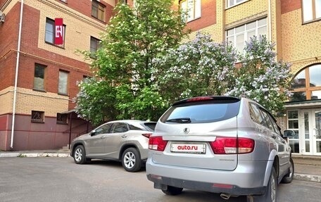 SsangYong Kyron I, 2014 год, 1 077 777 рублей, 9 фотография