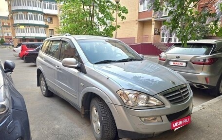 SsangYong Kyron I, 2014 год, 1 077 777 рублей, 6 фотография
