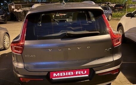 Volvo XC40 I, 2018 год, 2 860 000 рублей, 2 фотография