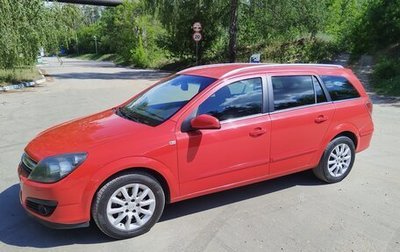 Opel Astra H, 2006 год, 540 000 рублей, 1 фотография