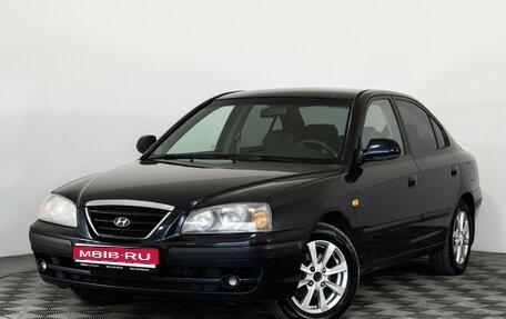 Hyundai Elantra III, 2008 год, 475 000 рублей, 1 фотография
