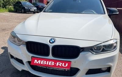 BMW 3 серия, 2017 год, 2 700 000 рублей, 1 фотография
