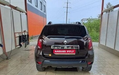 Renault Duster I рестайлинг, 2015 год, 1 400 000 рублей, 1 фотография