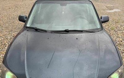 Mazda 3, 2005 год, 415 000 рублей, 1 фотография