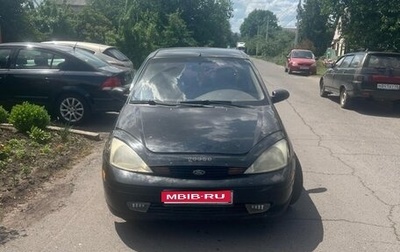 Ford Focus IV, 2002 год, 125 000 рублей, 1 фотография