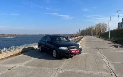 Nissan Almera Classic, 2007 год, 330 000 рублей, 1 фотография