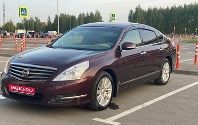 Nissan Teana, 2011 год, 1 400 000 рублей, 1 фотография