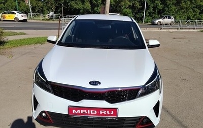 KIA Rio IV, 2020 год, 1 660 000 рублей, 1 фотография