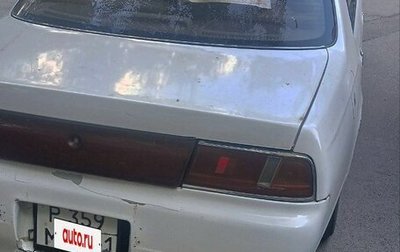 Nissan Laurel VIII, 1993 год, 360 000 рублей, 1 фотография