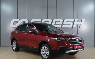 FAW Besturn X80 I рестайлинг, 2019 год, 999 000 рублей, 1 фотография