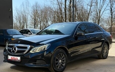 Mercedes-Benz E-Класс, 2013 год, 1 499 000 рублей, 1 фотография