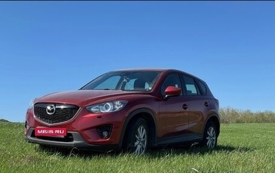 Mazda CX-5 II, 2012 год, 1 750 000 рублей, 1 фотография