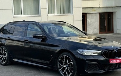 BMW 5 серия, 2022 год, 4 238 000 рублей, 1 фотография
