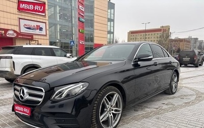 Mercedes-Benz E-Класс, 2019 год, 3 000 000 рублей, 1 фотография