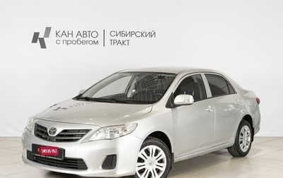 Toyota Corolla, 2012 год, 1 075 000 рублей, 1 фотография