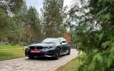 BMW 3 серия, 2019 год, 3 900 000 рублей, 1 фотография