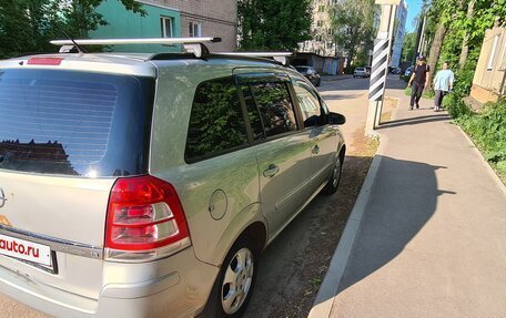 Opel Zafira B, 2008 год, 545 000 рублей, 7 фотография