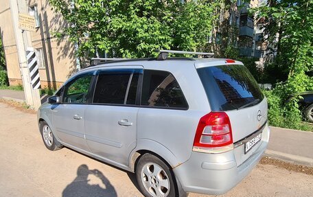 Opel Zafira B, 2008 год, 545 000 рублей, 5 фотография