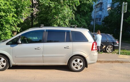 Opel Zafira B, 2008 год, 545 000 рублей, 3 фотография