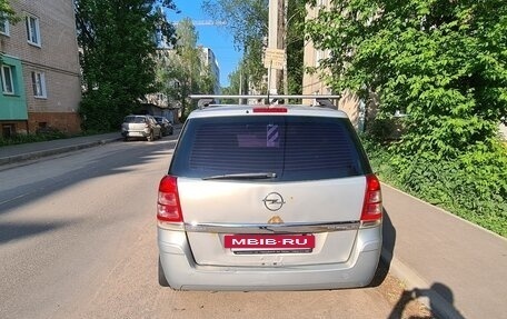 Opel Zafira B, 2008 год, 545 000 рублей, 6 фотография