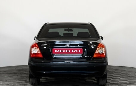 Hyundai Elantra III, 2008 год, 475 000 рублей, 6 фотография