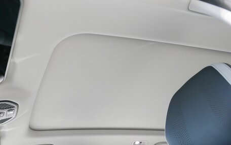 Geely Atlas, 2024 год, 4 115 590 рублей, 12 фотография