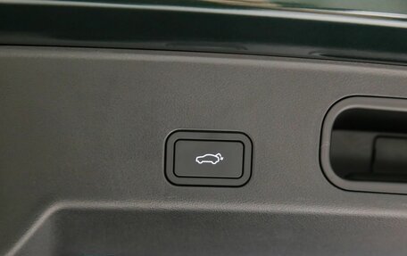 Geely Atlas, 2024 год, 4 115 590 рублей, 20 фотография