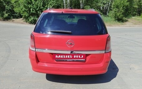 Opel Astra H, 2006 год, 540 000 рублей, 8 фотография