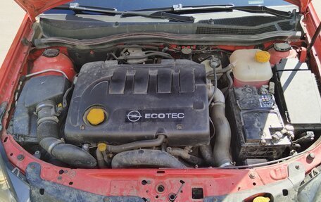 Opel Astra H, 2006 год, 540 000 рублей, 13 фотография