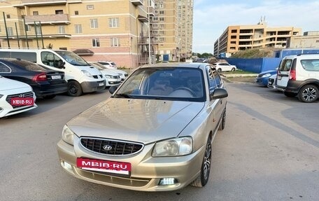 Hyundai Accent II, 2005 год, 460 000 рублей, 3 фотография