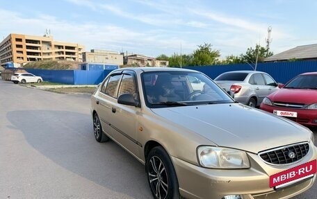 Hyundai Accent II, 2005 год, 460 000 рублей, 4 фотография