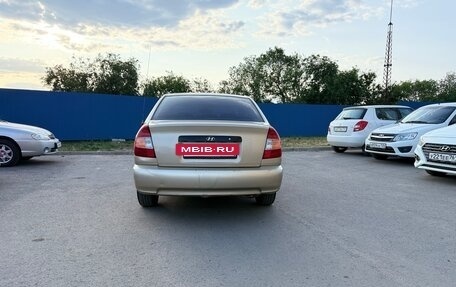 Hyundai Accent II, 2005 год, 460 000 рублей, 9 фотография