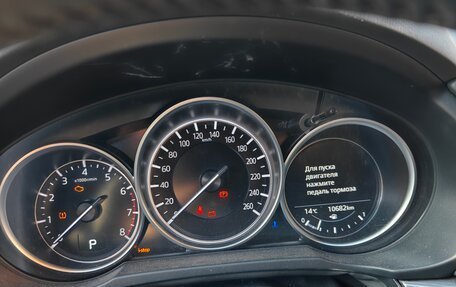Mazda CX-5 II, 2021 год, 3 849 000 рублей, 9 фотография
