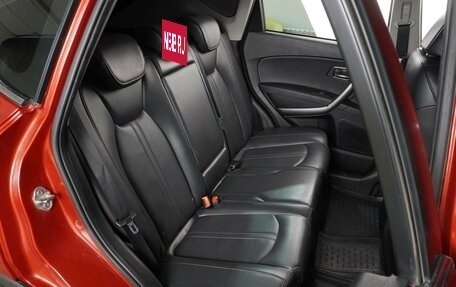 FAW Besturn X80 I рестайлинг, 2019 год, 999 000 рублей, 7 фотография