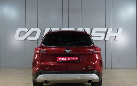 FAW Besturn X80 I рестайлинг, 2019 год, 999 000 рублей, 4 фотография