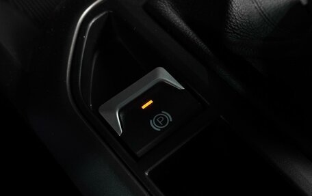 FAW Besturn X80 I рестайлинг, 2019 год, 999 000 рублей, 21 фотография