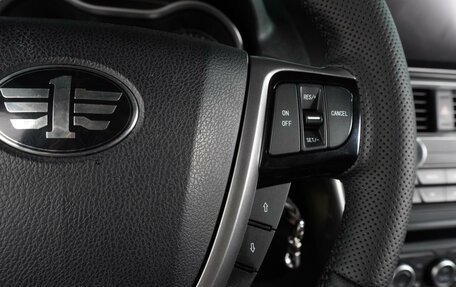 FAW Besturn X80 I рестайлинг, 2019 год, 999 000 рублей, 23 фотография