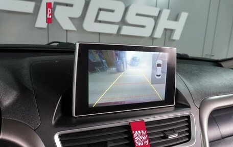 FAW Besturn X80 I рестайлинг, 2019 год, 999 000 рублей, 19 фотография