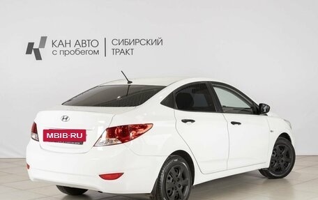 Hyundai Solaris II рестайлинг, 2013 год, 712 300 рублей, 2 фотография