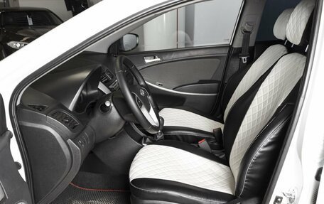 Hyundai Solaris II рестайлинг, 2013 год, 712 300 рублей, 16 фотография