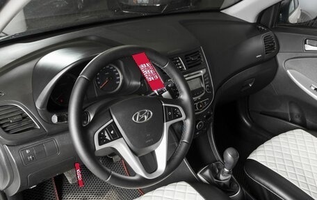 Hyundai Solaris II рестайлинг, 2013 год, 712 300 рублей, 4 фотография