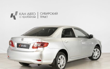 Toyota Corolla, 2012 год, 1 075 000 рублей, 2 фотография
