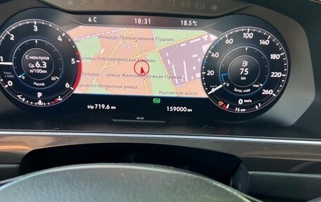 Volkswagen Tiguan II, 2018 год, 2 100 000 рублей, 8 фотография
