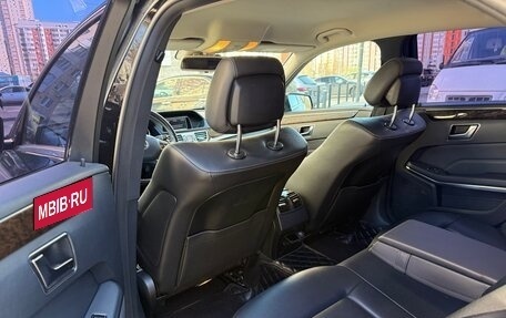 Mercedes-Benz E-Класс, 2013 год, 1 499 000 рублей, 17 фотография