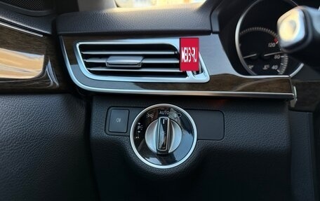 Mercedes-Benz E-Класс, 2013 год, 1 499 000 рублей, 20 фотография