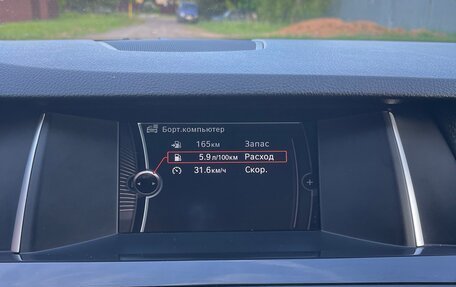 BMW 5 серия, 2013 год, 1 800 000 рублей, 33 фотография